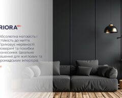 «TR-33 matt» Фарба матова інтер'єрна стійка до миття - зображення 4
