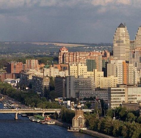 День міста Дніпропетровська