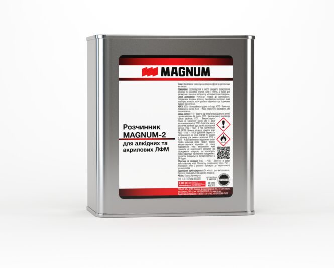 Розчинник MAGNUM 2 - зображення 1