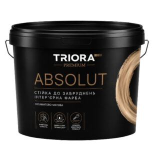 ABSOLUTE Стійка до забруднень інтер’єрна фарба TM TRIORA Premium